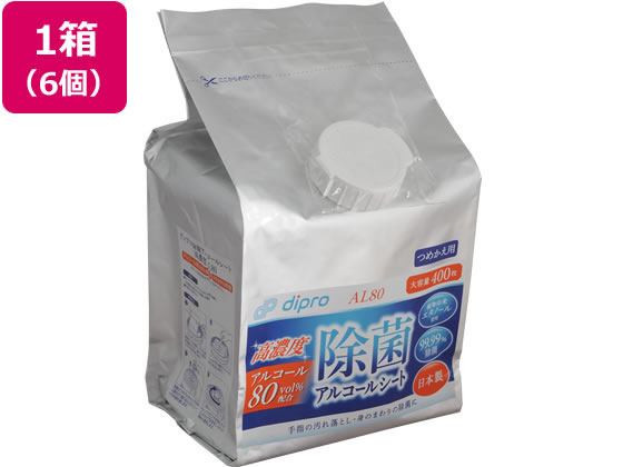 ディプロ 除菌アルコールシート高濃度 AL80 詰替え 6個 ディプロ 除菌アルコールシート高濃度 AL80 詰替え 6個