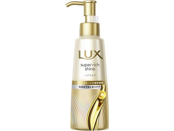 ユニリーバ ラックス スーパーリッチシャイン ダメージ補修ヘアミルク 100ml ユニリーバ ラックス スーパーリッチシャイン ダメージ補修ヘアミルク 100ml