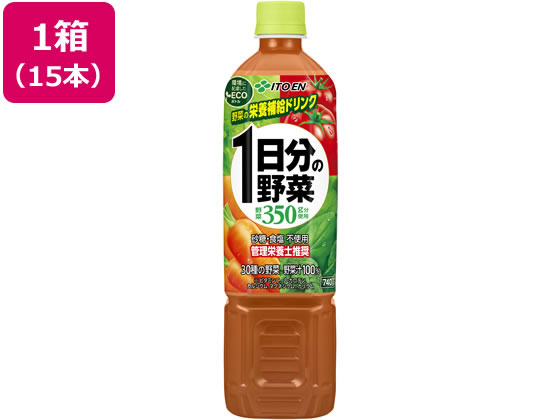 伊藤園 1日分の野菜 740g×15本 伊藤園 1日分の野菜 740g×15本