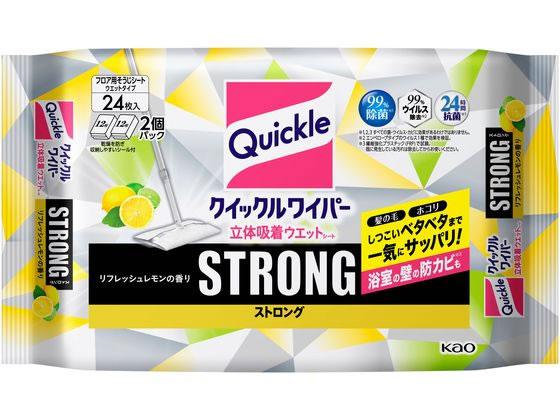 KAO クイックルワイパー立体吸着ウエットシートストロング リフレッシュレモン 24枚 KAO クイックルワイパー立体吸着ウエットシートストロング リフレッシュレモン 24枚