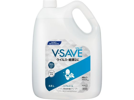 KAO V-SAVE 便座除菌クリーナー 業務用 4.5L KAO V-SAVE 便座除菌クリーナー 業務用 4.5L