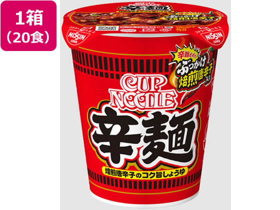 カップ麺　お菓子などの販売です。 kastmar-64_thum_2306.jpg
