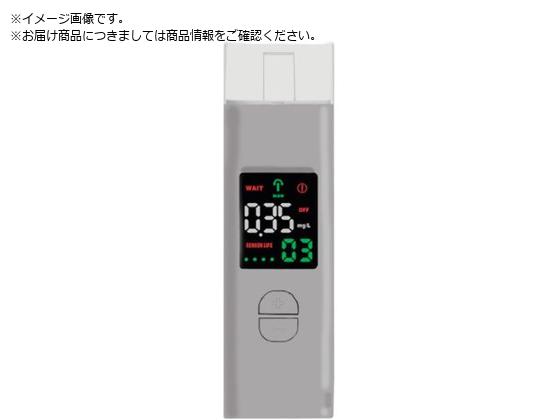 リンクサス LXアルコールチェッカー24台 LX-ALC-24P リンクサス LXアルコールチェッカー24台 LX-ALC-24P
