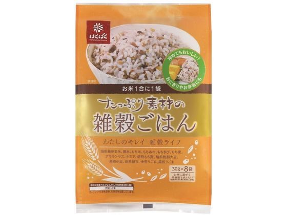 はくばく たっぷり素材雑穀ごはん 30g×8袋 はくばく たっぷり素材雑穀ごはん 30g×8袋