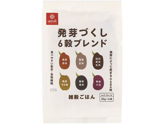 はくばく 発芽づくし6穀ブレンド 30gX6袋 はくばく 発芽づくし6穀ブレンド 30gX6袋