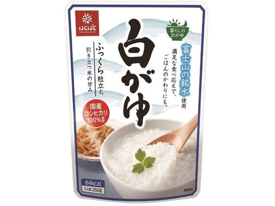はくばく 白がゆ 250G はくばく 白がゆ 250G