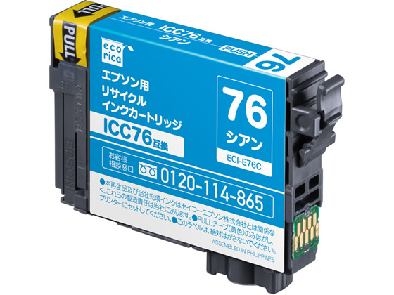 エコリカ エプソン用リサイクルインクカートリッジICC76