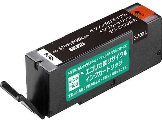 エコリカ キャノン用リサイクルインクカートリッジBCI-370XLPGBK エコリカ キャノン用リサイクルインクカートリッジBCI-370XLPGBK