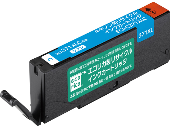 エコリカ キャノン用リサイクルインクカートリッジBCI-371XLC エコリカ キャノン用リサイクルインクカートリッジBCI-371XLC