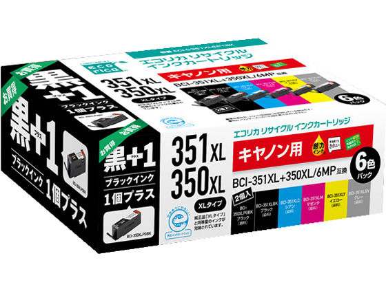 BCI-351XL+350XL エコリカ キャノン用リサイクルインクカートリッジ