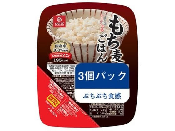 はくばく もち麦ごはん無菌パック 150g×3個 はくばく もち麦ごはん無菌パック 150g×3個