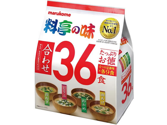 マルコメ たっぷりお徳 料亭の味 36食 マルコメ たっぷりお徳 料亭の味 36食