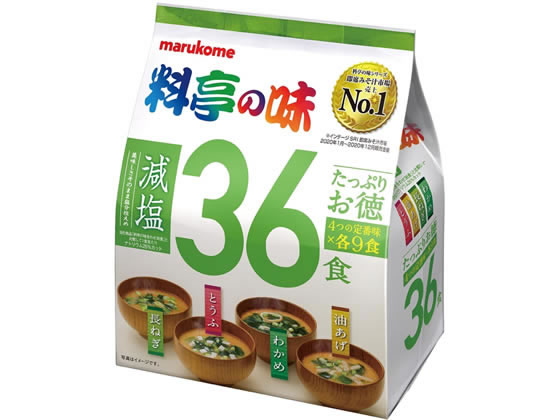 マルコメ たっぷりお徳 料亭の味 減塩 36食 マルコメ たっぷりお徳 料亭の味 減塩 36食