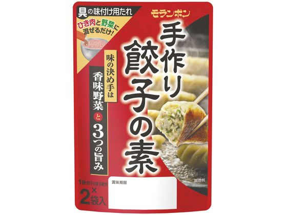 モランボン 手作り餃子の素 70g モランボン 手作り餃子の素 70g