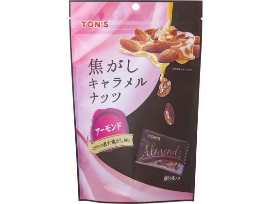 東洋ナッツ食品 焦がしキャラメルナッツアーモンド 東洋ナッツ食品 焦がしキャラメルナッツアーモンド