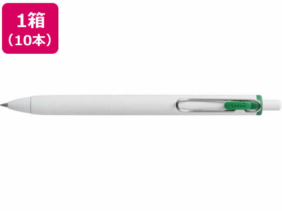 三菱鉛筆 ユニボールワン 0.5mm グリーン 10本 UMNS05.6