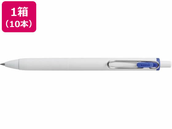 三菱鉛筆 ユニボールワン 0.5mm 青 10本 UMNS05.33