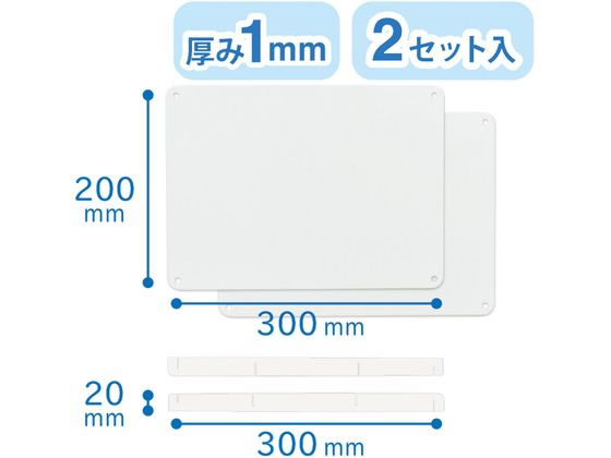 マグエックス ペーパーホワイトボード A4 2枚 MPWH-A4が507円 マグエックス ペーパーホワイトボード A4 2枚 MPWH-A4が507円