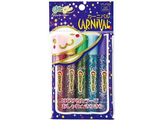 ヤマト グリッターグルー カーニバル GGV10H ヤマト グリッターグルー カーニバル GGV10H