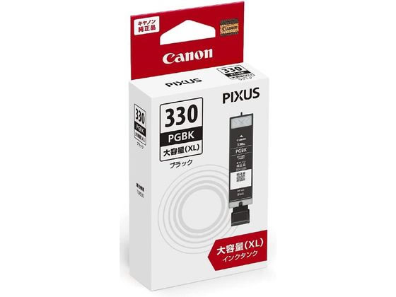 キヤノン インクタンク BCI-330XLPGBK ブラック大容量 5113C001 キヤノン インクタンク BCI-330XLPGBK ブラック大容量 5113C001