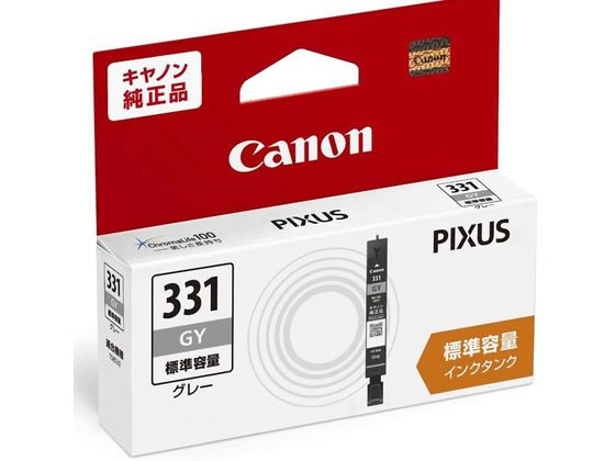 キヤノン インクタンク BCI-331GY グレー 5124C001 キヤノン インクタンク BCI-331GY グレー 5124C001