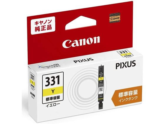 キヤノン インクタンク BCI-331Y イエロー 5123C001 キヤノン インクタンク BCI-331Y イエロー 5123C001