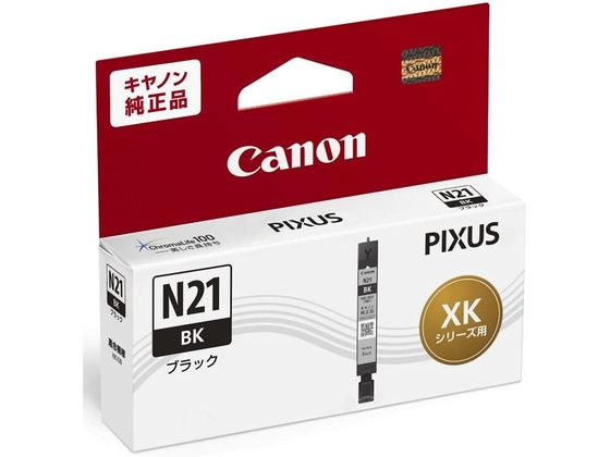 キヤノン インクタンク XKI-N21BK ブラック 5108C001 キヤノン インクタンク XKI-N21BK ブラック 5108C001