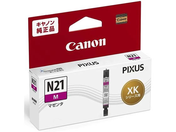 キヤノン インクタンク XKI-N21M マゼンタ 5110C001 キヤノン インクタンク XKI-N21M マゼンタ 5110C001