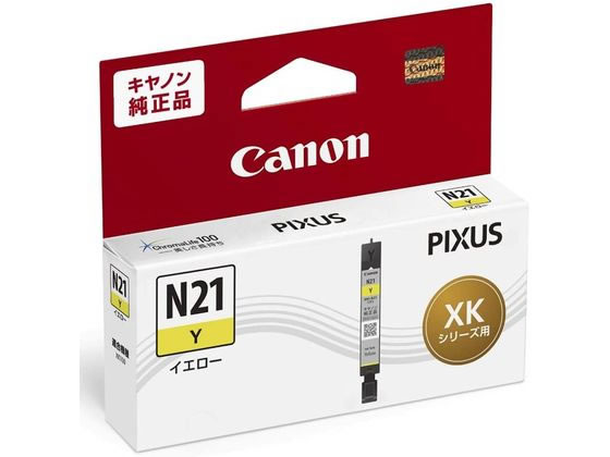 キヤノン インクタンク XKI-N21Y イエロー 5111C001 キヤノン インクタンク XKI-N21Y イエロー 5111C001