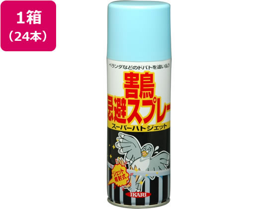 イカリ消毒 スーパーハトジェット 420mL 24本