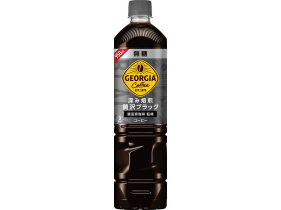 ジョージア 深み焙煎贅沢ブラック 無糖 950ml ジョージア 深み焙煎贅沢ブラック 無糖 950ml