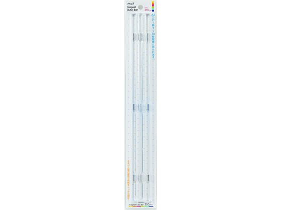 マグエックス マグネットスリムバー310 クリア 3本 MSLB-310-3P-KT