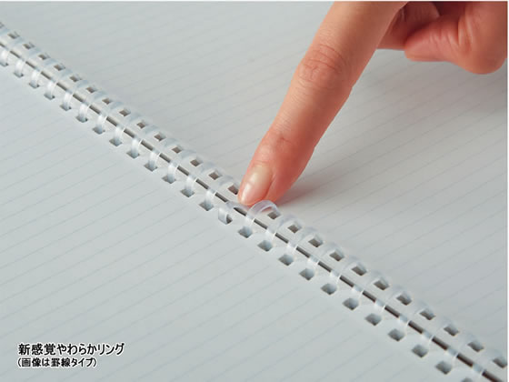 コクヨ ソフトリングノート 方眼罫 カットオフ セミb5 80枚 ｽ Sv308s5 Cが403円 ココデカウ