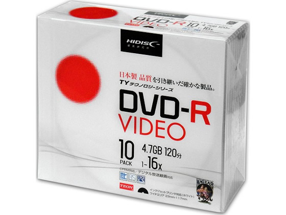 HIDISC TYシリーズ録画用DVD-R 120分 16倍速 10枚 HIDISC TYシリーズ録画用DVD-R 120分 16倍速 10枚