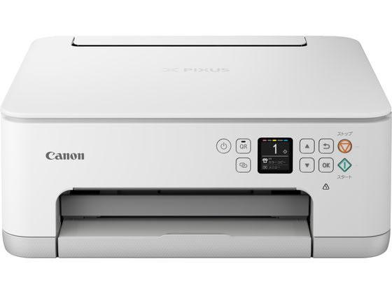 CANON インクジェットプリンターPIXUSTS7530WH PIXUSTS7530WH CANON インクジェットプリンターPIXUSTS7530WH PIXUSTS7530WH