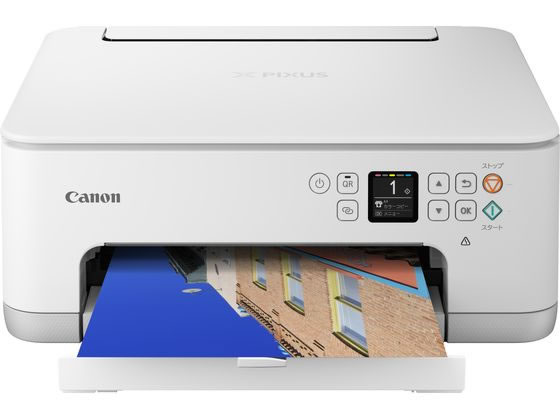 CRYSTARIO II EX-7550 インクジェットプリンター 本体