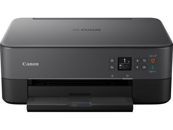 CANON インクジェットプリンターPIXUSTS5430BK PIXUSTS5430BK CANON インクジェットプリンターPIXUSTS5430BK PIXUSTS5430BK