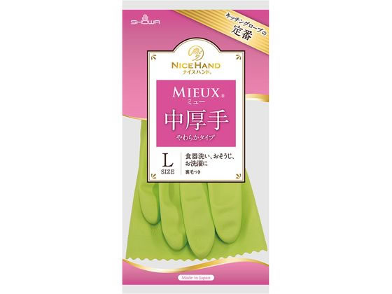 ショーワグローブ ナイスハンド ミュー 中厚手 L グリーン ショーワグローブ ナイスハンド ミュー 中厚手 L グリーン