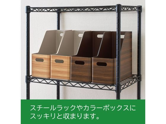 キングジム キーニ スタッキングユニットボックス Sロング ナチュラル