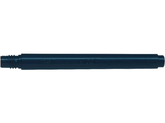 パイロット 瞬筆 本格毛筆専用カートリッジ ブラック SVSRF-25FD-B