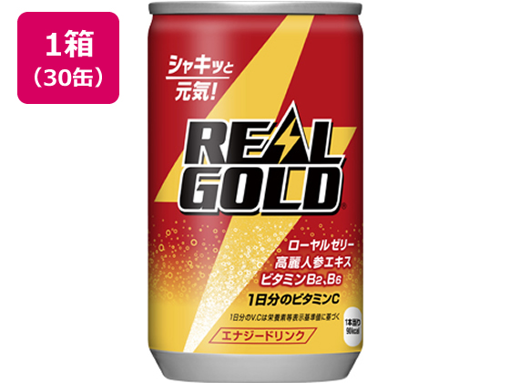 コカ・コーラ リアルゴールド 160ml×30缶 コカ・コーラ リアルゴールド 160ml×30缶