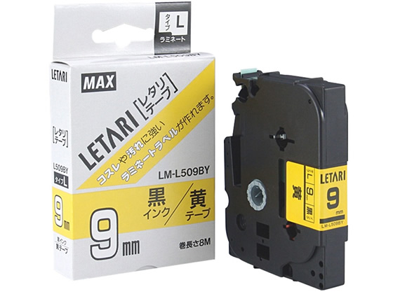 ●レタリテープ●サイズ：幅９ｍｍ×８ｍ巻●テープ色／文字：黄／黒文字●タイプＬ●対応機種：ＰＭ−３６（旧）／ＰＭ−３６Ｎ（旧）／ＰＭ−３６Ｈ／ＰＭ−２４／ＰＭ−２４００共通消耗品●注文単位：１個