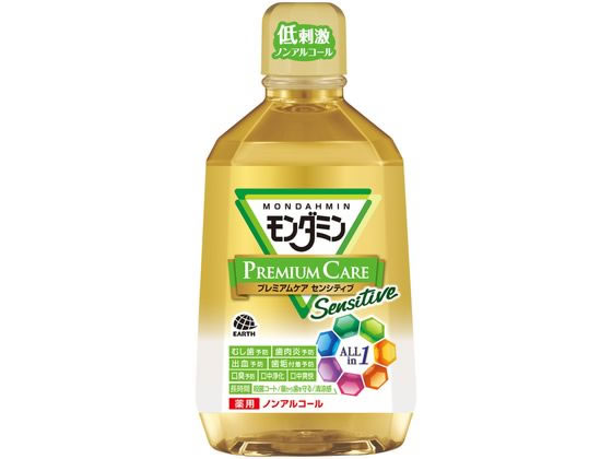 アース製薬 モンダミン プレミアムケア センシティブプレミアムシトラスミント1080mL