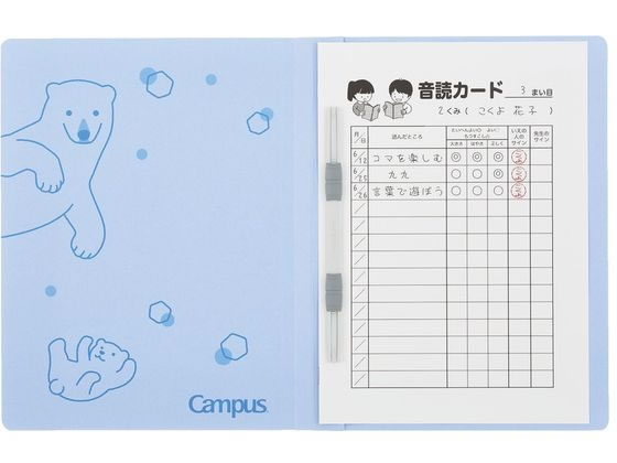 キョクトウ　アニマルフラットファイル　A4タテ　６柄×１０冊　合計６０冊　廃盤品 Amazon | キョクトウ アニマルフラットファイル A4タテ 6柄