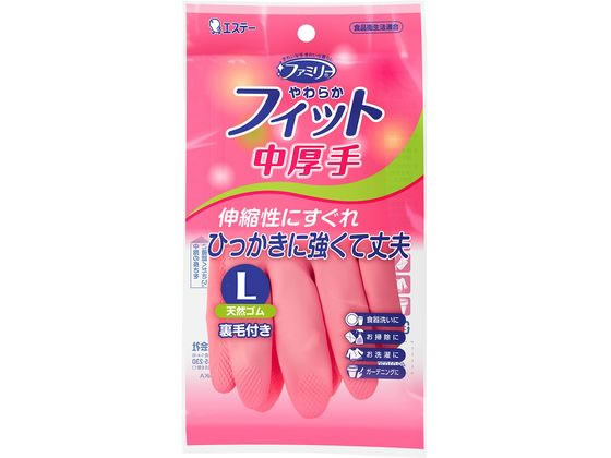 エステー やわらか フィット L ピンク 1組