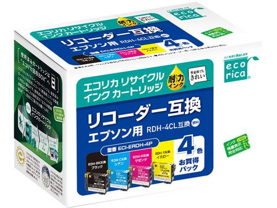 エコリカ ECI-ERDH-4P リサイクルインク4色パック