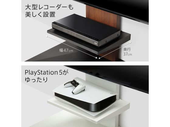 美品 ナカムラ M05000239 V4棚板 WALL ウォール ブラック ナカムラ WALLテレビスタンド V4専用棚板 ブラック M05000239が11,000