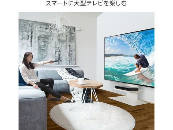 ナカムラ WALLテレビスタンド V4専用棚板 ブラック M05000239が11,000