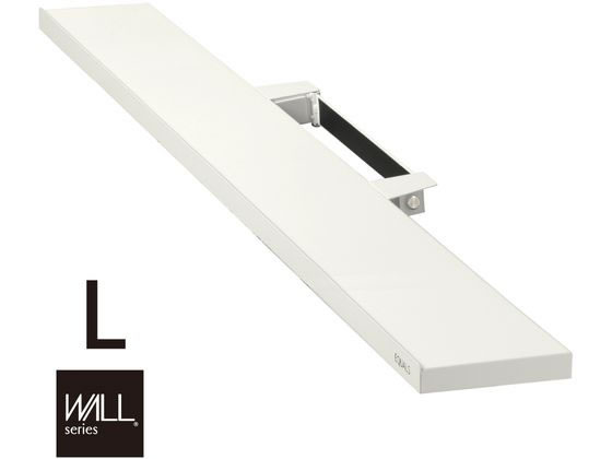 ナカムラ WALLテレビスタンド V4・PRO用サウンドバー棚板L 幅118ホワイト