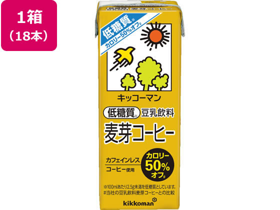 キッコーマンソイフーズ 低糖質 豆乳 麦芽コーヒー 200ml×18本 キッコーマンソイフーズ 低糖質 豆乳 麦芽コーヒー 200ml×18本